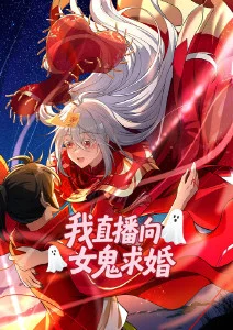 科幻冒险动漫星轨拾荒者全集在线观看